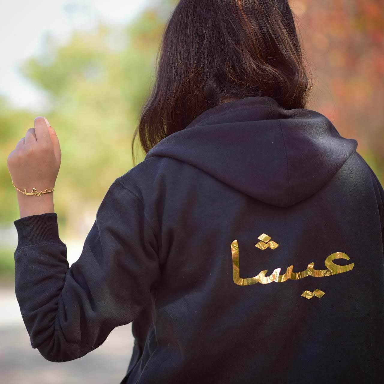 Best Custom Hoodies - GiftCity
