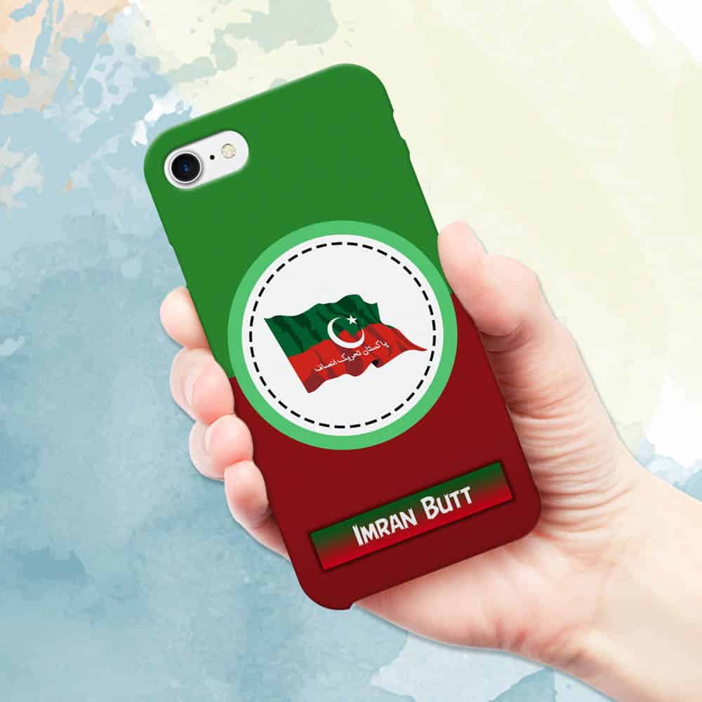Personalized Mobile Phone Cover – Unique Designs for Every Style - GiftCity