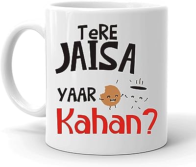 Customized Mug - GiftCity