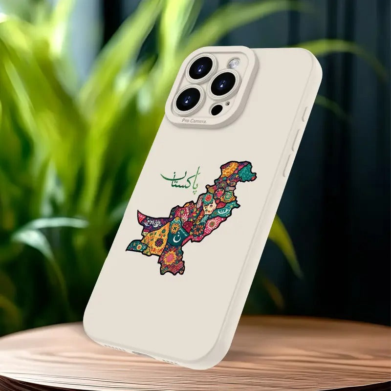 Pakistan Map Phone Case Stylish, Anti-Drop, Slim Protective Cover Perfect Gift for Father’s Day, Independence Day, Eid, Valentine’s & Birthdays GiftCity
