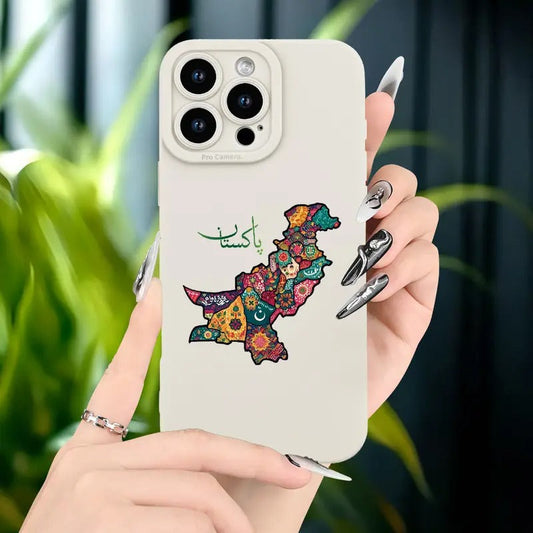 Pakistan Map Phone Case Stylish, Anti-Drop, Slim Protective Cover Perfect Gift for Father’s Day, Independence Day, Eid, Valentine’s & Birthdays GiftCity