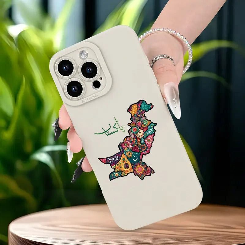 Pakistan Map Phone Case Stylish, Anti-Drop, Slim Protective Cover Perfect Gift for Father’s Day, Independence Day, Eid, Valentine’s & Birthdays GiftCity