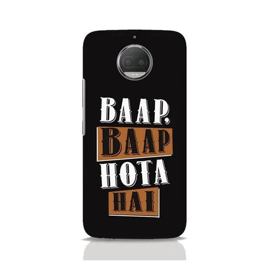 Custom Mobile Cover - GiftCity