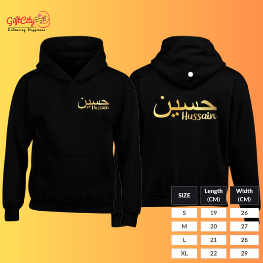 Printed Custom Hoodie - GiftCity