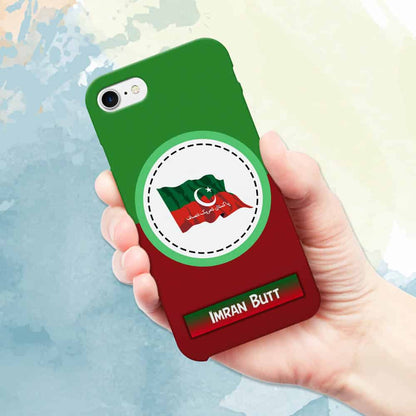 Personalized Mobile Phone Cover – Unique Designs for Every Style - GiftCity