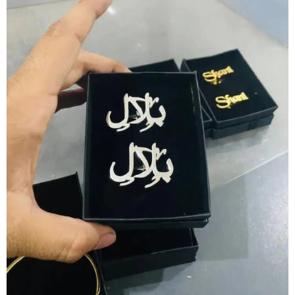 Personalized Stud For Men - GiftCity